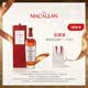 麦卡伦THE MACALLAN【官方正品】18年经典雪莉桶 苏格兰威士忌洋酒喜酒 700ml