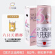 六只天鹅精选大桶装原浆精酿小麦浑浊性白啤啤酒礼盒 六只天鹅原浆精酿 10L 1桶 下出口新老包装随机发