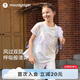 moodytiger【仙女家族】女童短袖T恤26年夏季新款儿童防晒凉感速干运动上衣