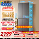 海尔（Haier）冰箱出品统帅懒人510系列502L十字四开门家用电冰箱超薄双净化大容量LTD-510WS9U1国家补贴