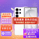 三星（SAMSUNG） Galaxy S26 Ultra AI新款旗舰手机港版港行台版中东版美版中国区无锁 港版现货 欧版海外国际版 映雪白 12+512G 港版-现货-赠送壳膜充电头-带香港小票