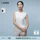 蓝地（LANDI）[通穿三季]圆领无袖修身针织衫女吊带背心内搭春夏新品 白色 M
