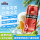 波罗的海9号烈性啤酒450ml*24罐 俄罗斯原装进口啤酒