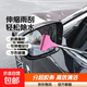 汽车后视镜雨刮器不锈钢伸缩刮条车窗玻璃除雾刮水清洁车 -粉色-1个装（opp袋） 无规格