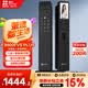 萤石Y3000FVS Plus智能锁 静谧黑 3D人脸识别掌静脉无需指纹 4英寸可视大屏 家用全自动猫眼视频锁