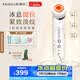 MESMOOTH慕苏美容仪家用脸部法令纹按摩洁面提拉嫩肤面部导入仪礼物送女友 C1 大理石白
