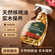 AILUKI实木家具保养油核桃油红木木质刻雕翻新保养防裂地板精油茶桌 一瓶装【体验装】