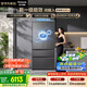 松下（Panasonic）【新一级能效】蔓越莓3.0法式多门515L冰箱家用零嵌入式风冷无霜自动制冰NR-XG52GJC-S