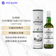 拉弗格（Laphroaig） 桶强第16系列 10年 单一麦芽威士忌 700ml 58.5度 中秋送礼