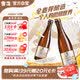 雪花啤酒(Snowbeer)“小棕瓶”精酿418ml*12瓶全麦酿造 京东自营热销