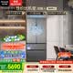 松下（Panasonic）蔓越莓2.0 515L法式多门冰箱家用零嵌入式风冷无霜自动制冰一级能效NR-XG52GJB-S【国家补贴】