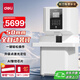 得力50mm会计凭证全自动装订机500页财务装订机电动打孔器办公档案铆管热熔装订机文件打孔器14660s