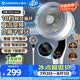艾美特（AIRMATE）【天鹅MAX】空气循环扇直流变频家用大风力电风扇卧室轻音一级能效负离子净化语音落地扇 SRDI151