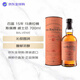 百富（BALVENIE）15年 马德拉桶 苏格兰斯佩赛 威士忌 700ml 43度 礼盒 中秋送礼