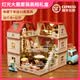 宝可星森童乐家族超级世界diy小屋女孩玩具娃娃屋过家家儿童女生日礼物 【超大别墅】送12家具+12公仔+12迷你公仔+灯