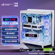 华硕（ASUS）ROG Cronox GR801 幻世神机箱 曲面豪华版 侧透/可旋转风扇支架/机箱专属副屏/游戏电竞 幻世神GR801 曲面豪华版白色