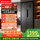 上菱447升对开门冰箱双开门宽70厘米一级能效变频风冷家用电冰箱以旧换新BSE447PWL