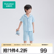 全棉时代25年春夏季新款儿童100%棉双层纱布家居服男女孩宝宝睡衣裤套装 极光蓝 男款 110