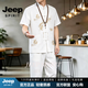 JEEP SPIRIT2026春夏季新款中国风唐装男式套装男士中式国风演出服 白色 M 90 - 105 斤
