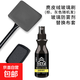 汽车前挡风玻璃内擦工具麂皮绒玻璃刷珊瑚绒清洁刷去污除雾刷工具 麂皮绒玻璃刷+玻璃防雾剂+替换布套【棕/灰色随机发】