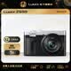松下（Panasonic）ZS99 长焦便携数码相机/卡片机 30倍光学变焦 小巧便携 Type-C接口 银色