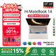 WIKO Hi Matebook 14 智选笔记本电脑2026【国家补贴】 高刷触屏 长续航学生电脑商务办公轻薄本 32G 1T 圆形键盘 晨曦金