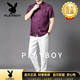花花公子（PLAYBOY）金菊高端香云纱短袖衬衫男士夏季新款中年唐装国风盘扣桑蚕丝真丝 紫色上衣 2XL 150-170