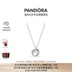 潘多拉（PANDORA）亲情永恒吊坠项链颈饰925银三枚圆环送母亲送女友生日礼物
