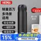 膳魔师（THERMOS）保温杯500ml男女士儿童保冷水杯子大容量伴手生日礼物JNL-ALB