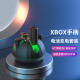 aolion澳加狮 充电器XBOXONE X/S无线蓝牙游戏手柄锂电池底座配件 Series S/X双充电池精英一代配件  XBOX手柄电池圆形【4个电池+座充】