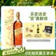 尊尼获加（JOHNNIE WALKER）金方金牌 苏格兰调和威士忌 洋酒 750ml