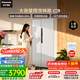 松下（Panasonic）【焕新补贴】大白鲸超薄505L冰箱大容量嵌入式对开门风冷无霜家用电冰箱 一级能效自由制冰 月光白 NR-JB51GXA-W