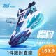 361°悍将|儿童篮球鞋夏季实战训练青少年硬地旋钮篮球鞋 紫34