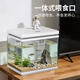 森森2026新款超白桌面小鱼缸一体缸自循环小型家用水族箱ATJ-380白色