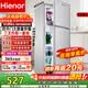 Hienor冰箱一级能效「巨省电」家用双门冰箱大容量冷藏冷冻分区存储租房大户型电冰箱2026新款 108L188净化升级除味/保鲜更高效