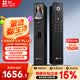 萤石Y3000FVX Plus智能锁 3D人脸识别支持掌静脉无需指纹 双摄双画面可视 家用全自动猫眼门铃视频门锁