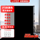 LATZZ3*3米黑色植绒布直播背景布拍摄摄影纯色加厚吸光布绒布产品拍照幕布抠像布人像照相背景架套装