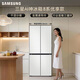 三星（SAMSUNG）AI神8系优享款 501L十字门冰箱 三循环超薄零嵌离子除菌 白 RF50DG515101SC