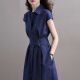 FOURDATRY设计感小众衬衫领无袖连衣裙女装夏季新款收腰显瘦气质裙子 藏青色 L 110-120