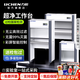 力辰（LICHEN）超净工作台实验室单双人垂直洁净净化台无尘无菌操作台不锈钢电子 【桌面款】单人单面/垂直风VD-850