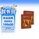 酒神与世界城邦：欧里庇得斯《酒神的伴侣》义疏(全两册)