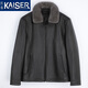 凯撒（KAISER）真皮皮衣男士头层山羊皮白鸭绒可脱卸内胆水貂翻领休闲加厚皮夹克 黑色 185/3XL(适合165斤-175斤) 黑色