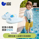 迷你巴拉（minibala）童鞋儿童拖鞋夏季新款男女童可爱家居一字拖鞋浴室拖鞋中小童鞋子