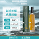 布赫拉迪（Bruichladdich）洋酒 16.3超重泥煤怪兽 单一麦芽苏格兰威士忌Octomore16.3 700ml