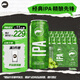 鹅岛IPA精酿啤酒经典500ml*18听整箱礼盒装百威集团京东自营七夕送礼