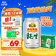 燕京啤酒 纯生11°P啤酒330ml*24听 整箱装  现货热卖
