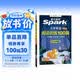2027新小学英语阅读100篇五年级星火英语阅读理解天天练5年级全国通用官方授权阅读理解专项训练书课外强化训练