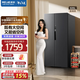 美菱收纳师 | 620升对开门双开门两门家用冰箱63.5cm超薄机身大容量冰箱一级能效风冷无霜补贴电冰箱 【美菱收纳师】BCD-620WPCX典雅灰