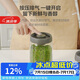 乐扣乐扣（LOCK&LOCK）按压抽气玻璃密封罐杂粮茶叶厨房干货储物罐奶粉罐1.2L灰色
