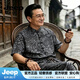 JEEP SPIRIT中老年人唐装男士短袖新中式爸爸装夏装爷爷装太极服老人衣服 深灰色 M 100-120斤